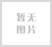 中國芯片設計企業(yè)多達3243家：55%銷售額不足1000萬